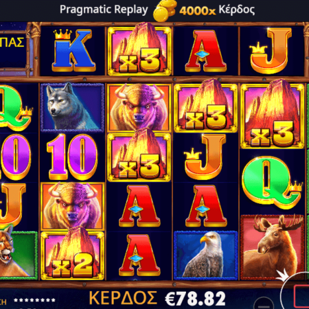 I Maxed Out Buffalo King Megaways! Watch the Replay